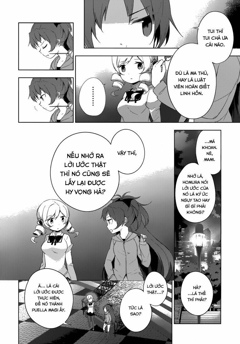 mahou shoujo madoka magica - majuu hen chapter 7 12