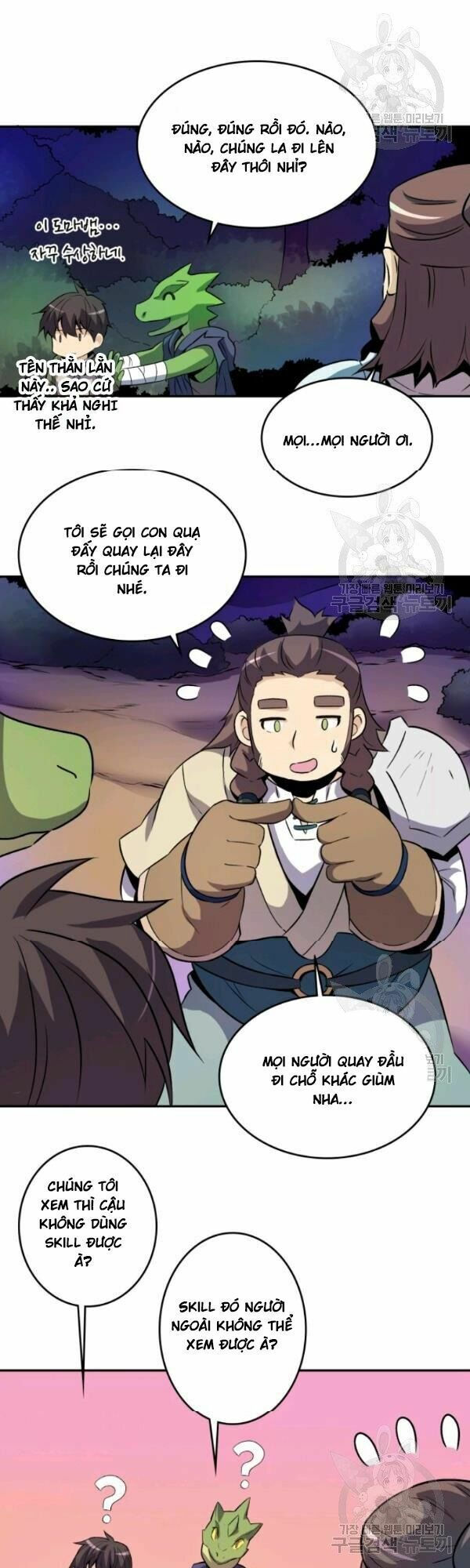 arcane sniper chapter 12 34