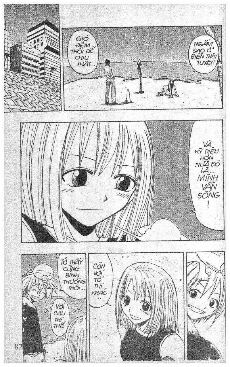rave master (scan) chapter 6 158