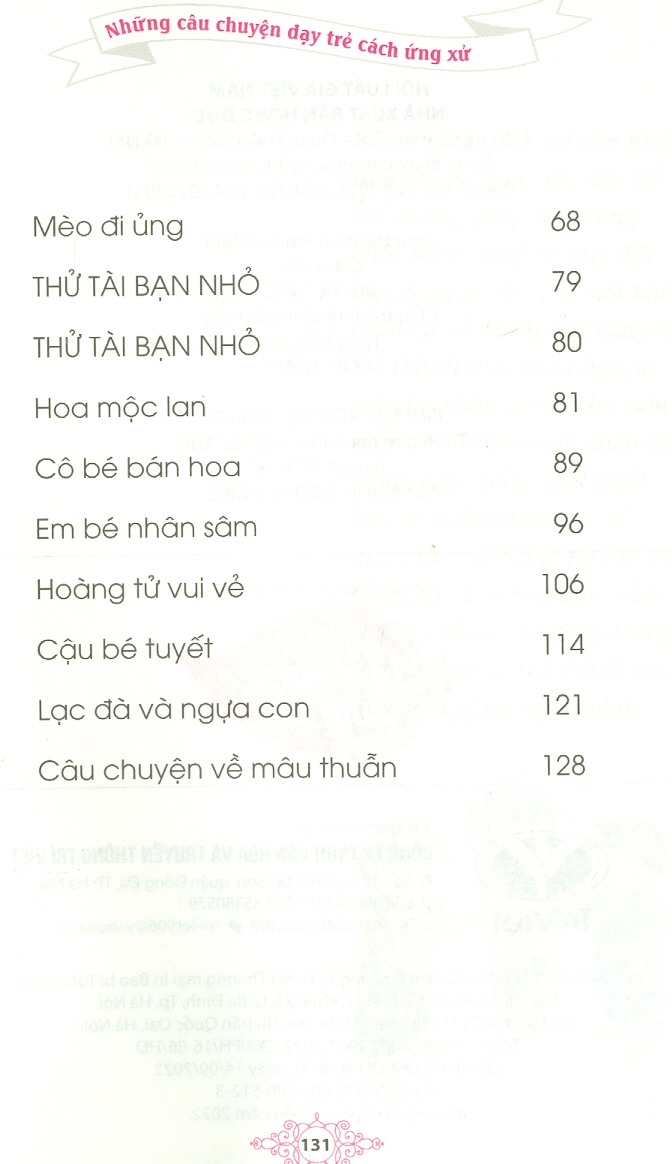 Những Câu Chuyện Dạy Trẻ Về Cách Ứng Xử (Tái bản)