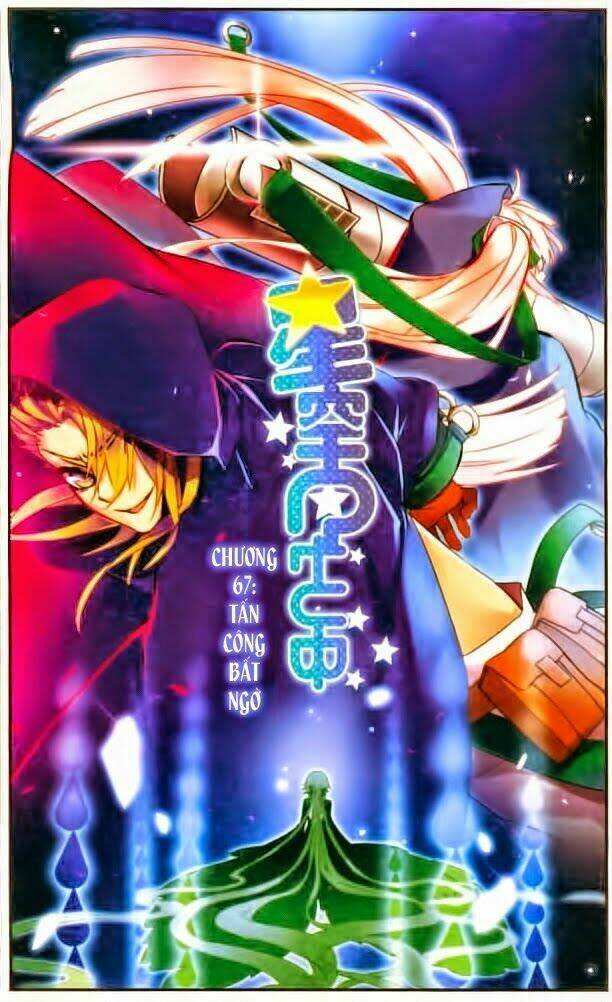 ngôi sao câu lạc bộ chapter 67 1