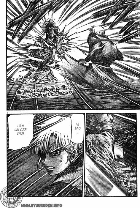 chú bé rồng - ryuuroden chapter 215 3