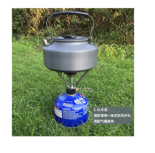 Ấm đun nước dã ngoại Campingmoon S1000/S1500