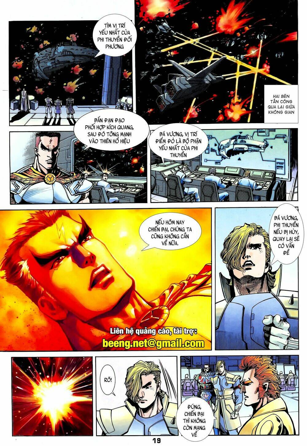 long hổ 5 thế chapter 243 3