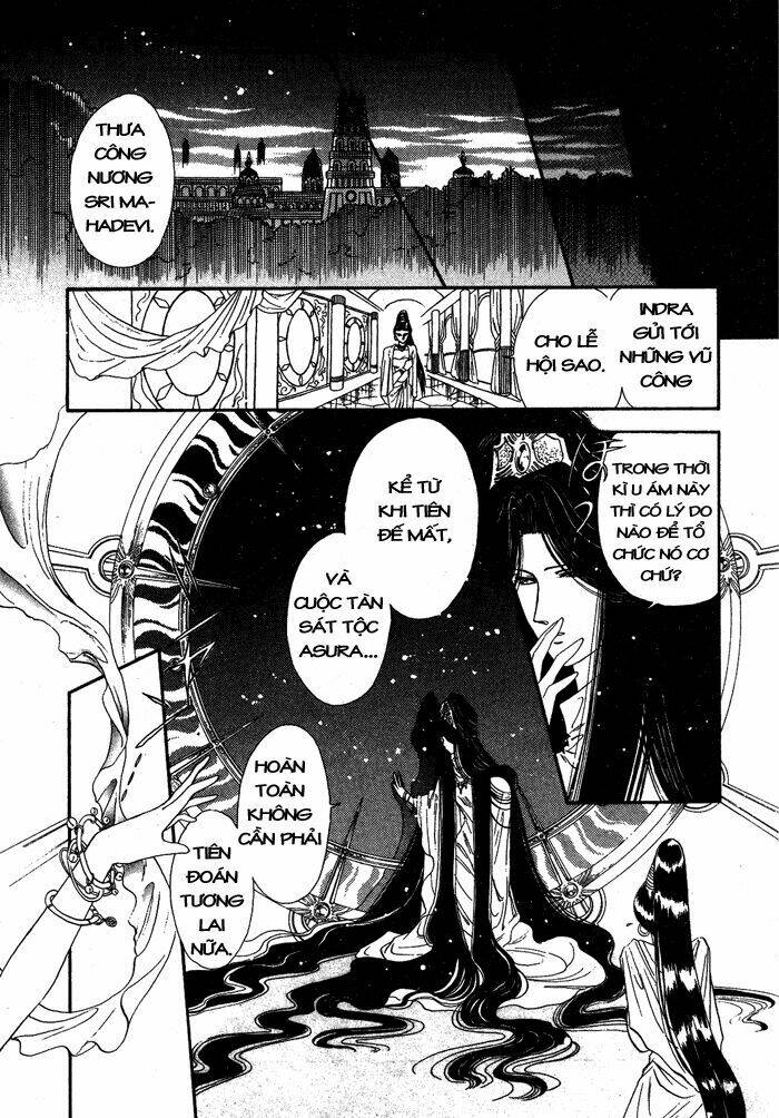 rg veda chapter 2 38