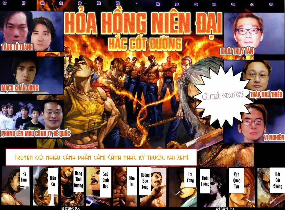 hỏa hồng niên đại hắc cốt đường chapter 54 2