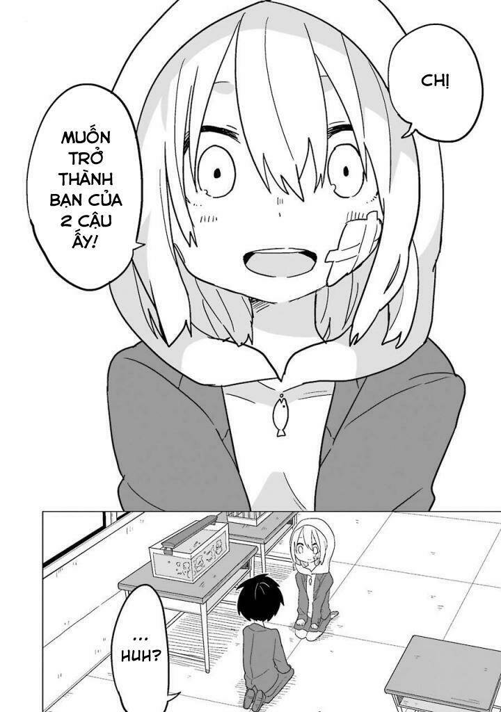 fukanzen na hito no tame ni chapter 4 32