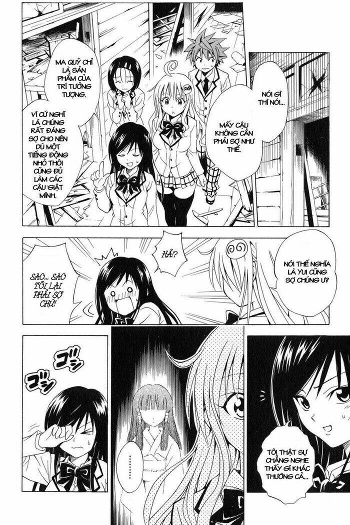 bọn tớ thích cậu! rito chapter 56 19