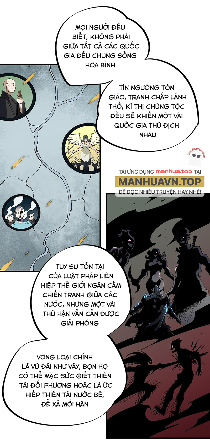 toàn dân chuyển chức: không có chức ta kết thúc thần minh chapter 64 5