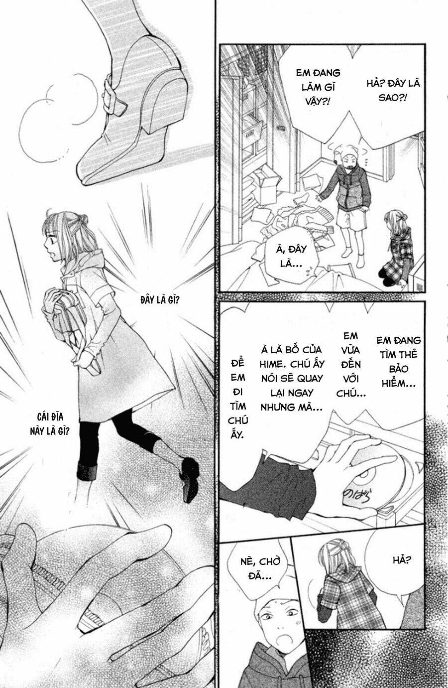 inochi chapter 13 33