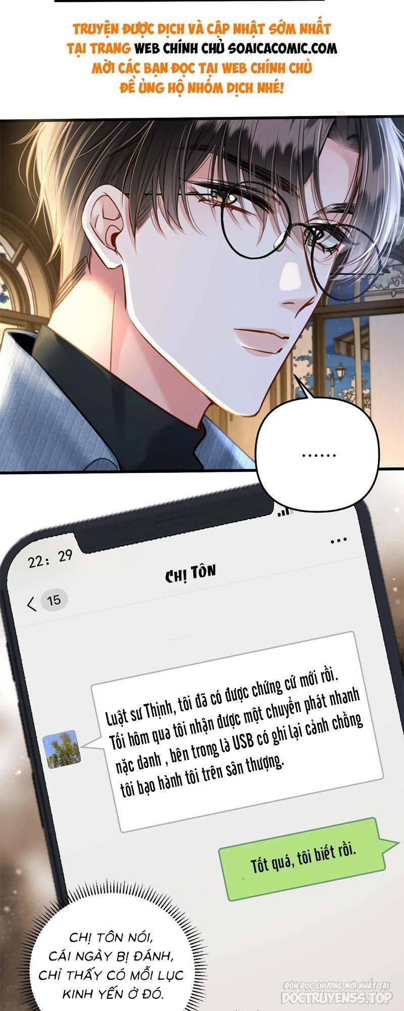 mỗi ngày đều thích anh chapter 18 6