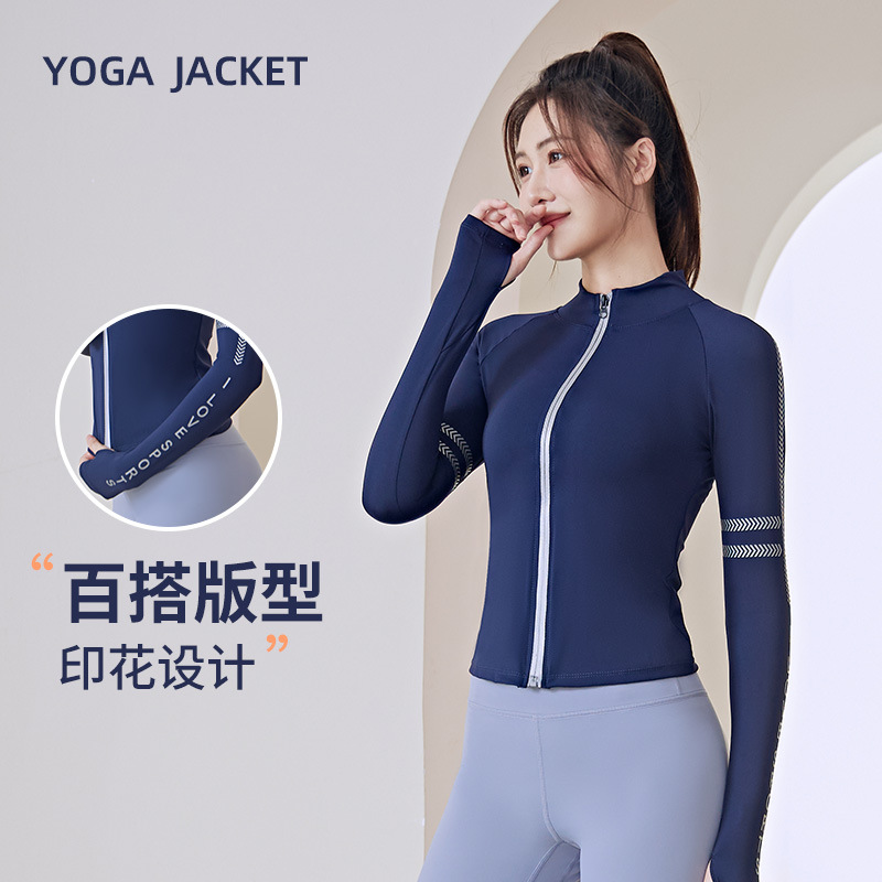 Áo Khoác Thể Thao Dài Tay Cổ Đứng Phối Khóa Kéo Chất Vải Khô Thoáng Nhanh