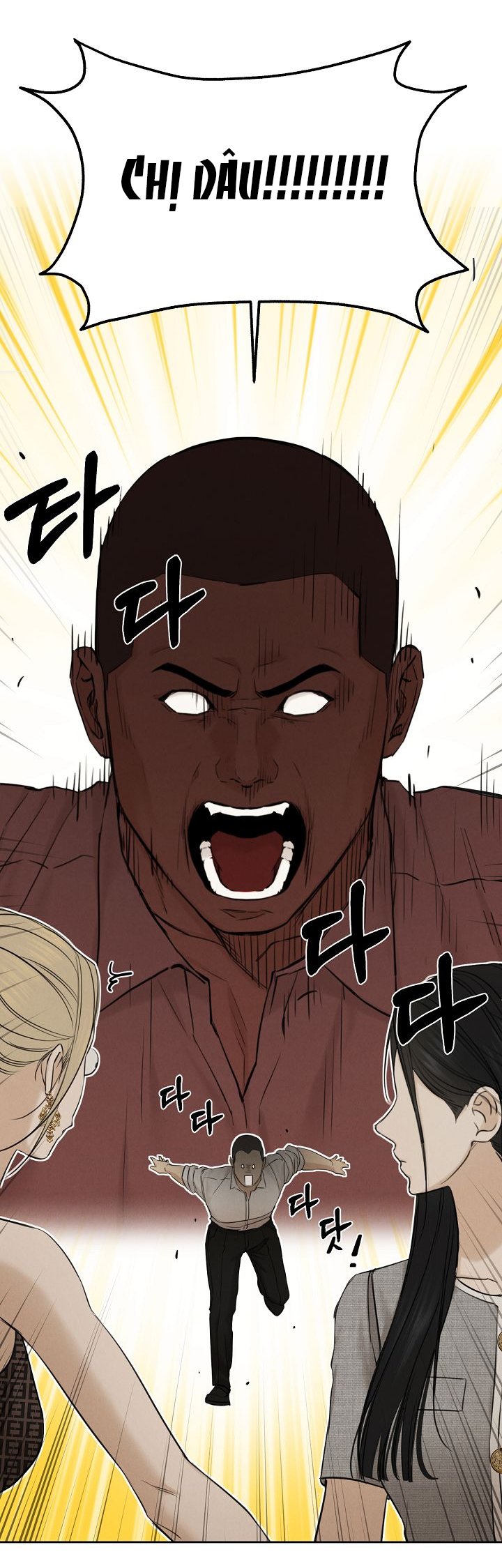 Chỉ Là Ánh Bình Minh chapter 60.1 44