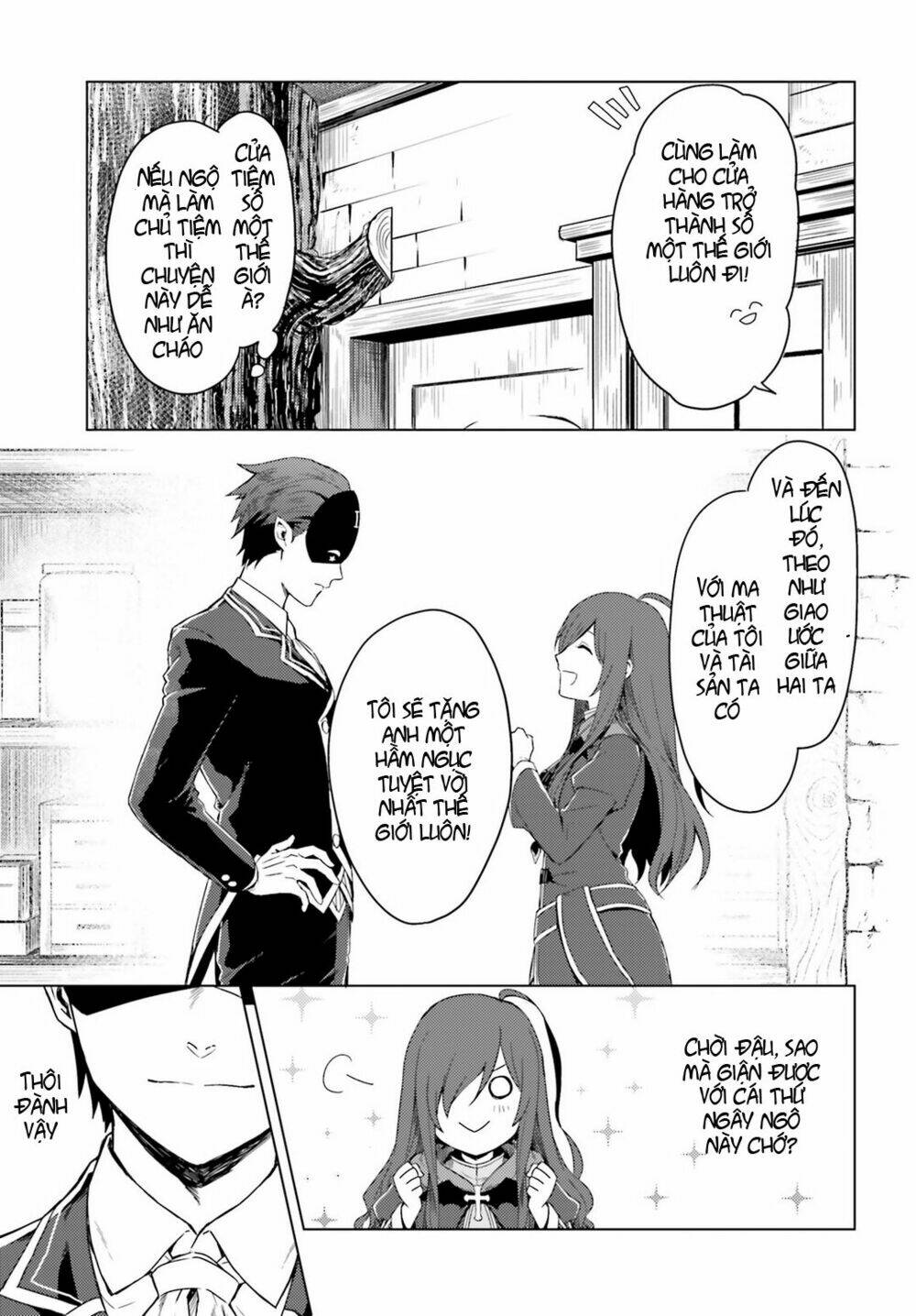 kono kamen no akuma ni sodan wo! chapter 1 9