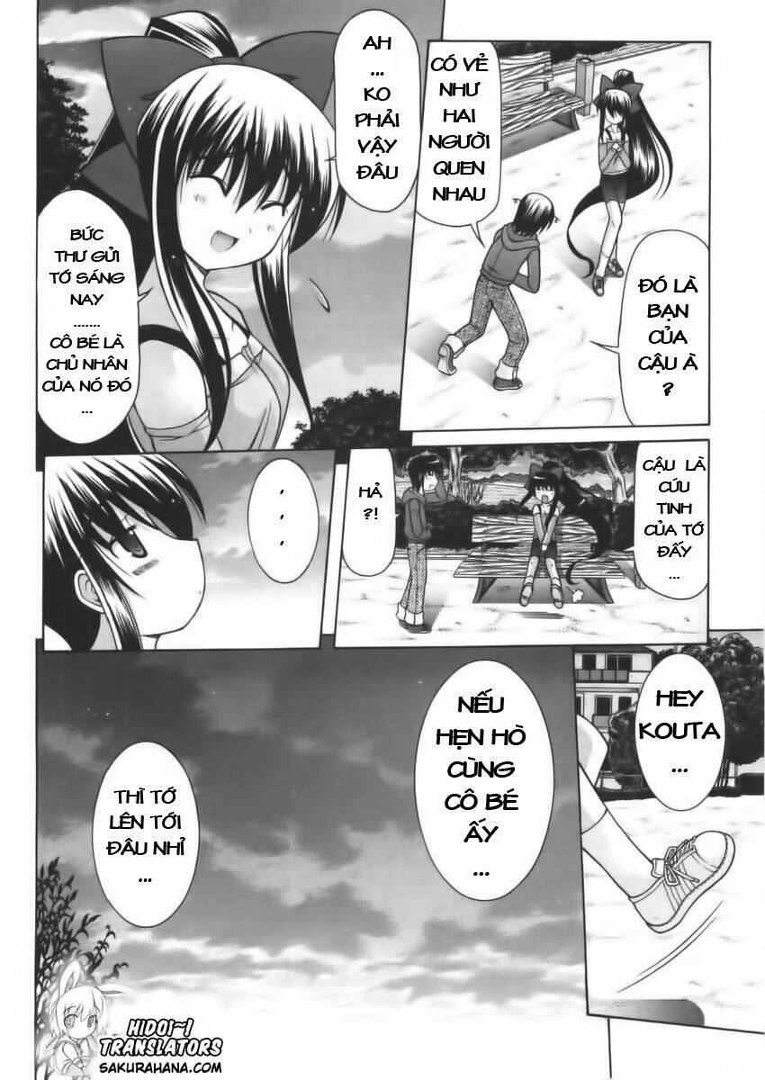 nuiguru mix chapter 4 15