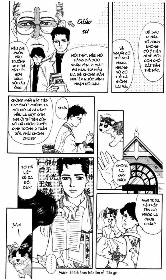 doubutsu no oishasan chapter 2 11