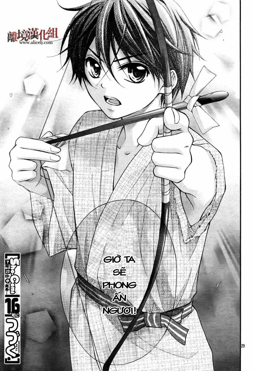 ayakashi hisen chapter 11 28