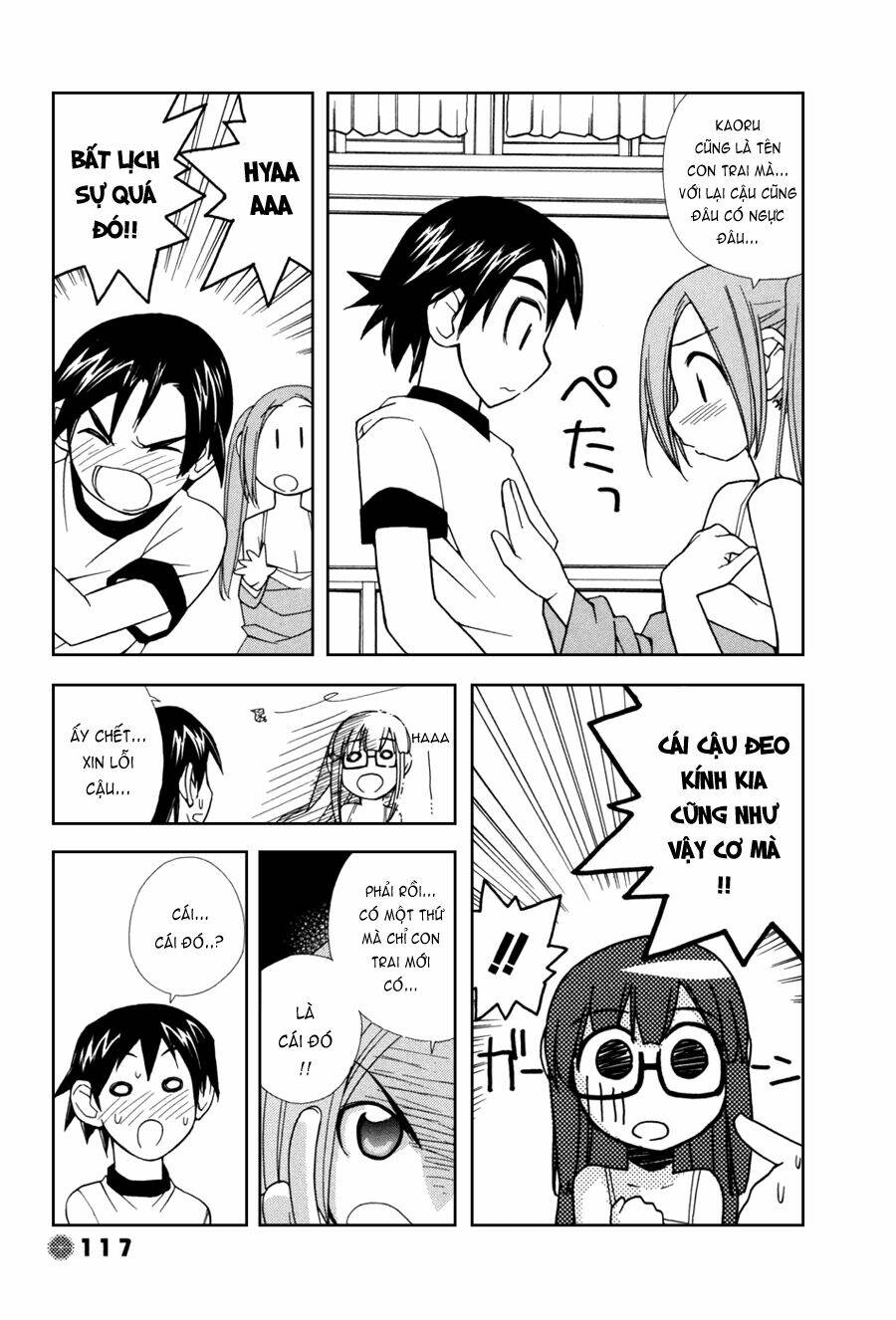 14 juicy chapter 12 5