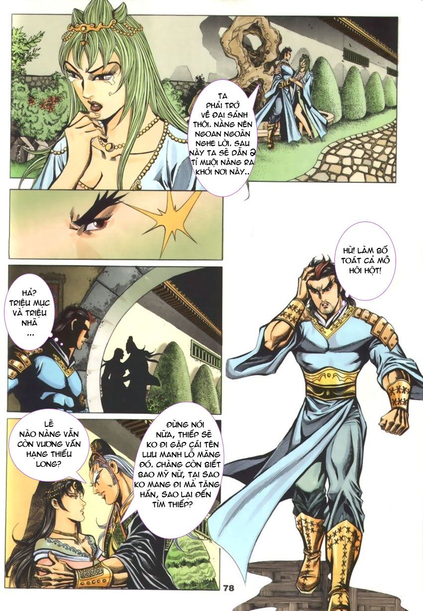 tầm tần ký chapter 45 19