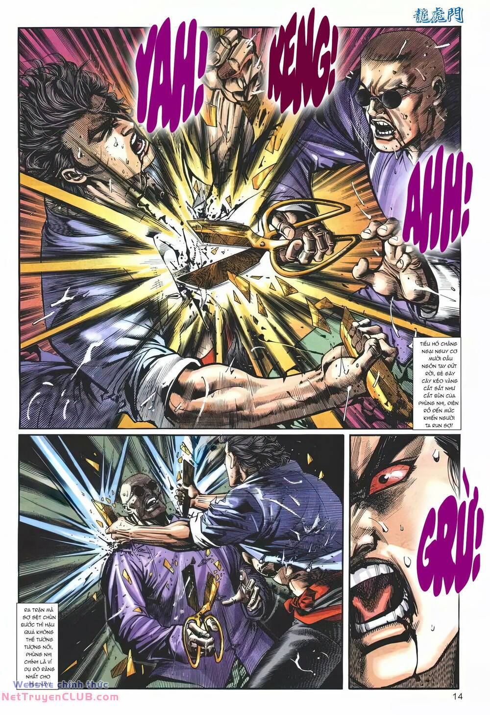 cựu tác long hổ môn chapter 1248 14