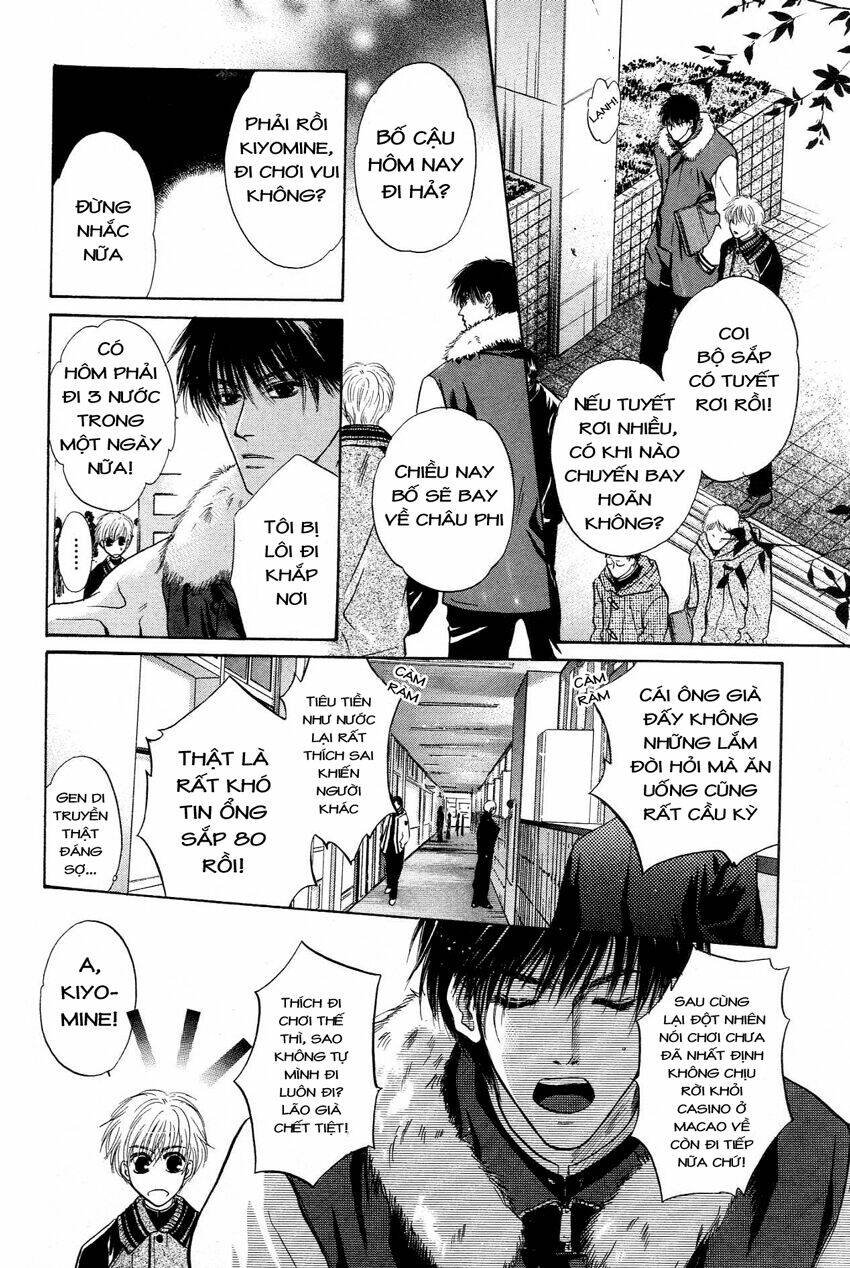 komatta toki ni wa hoshi ni kike! chapter 40 5