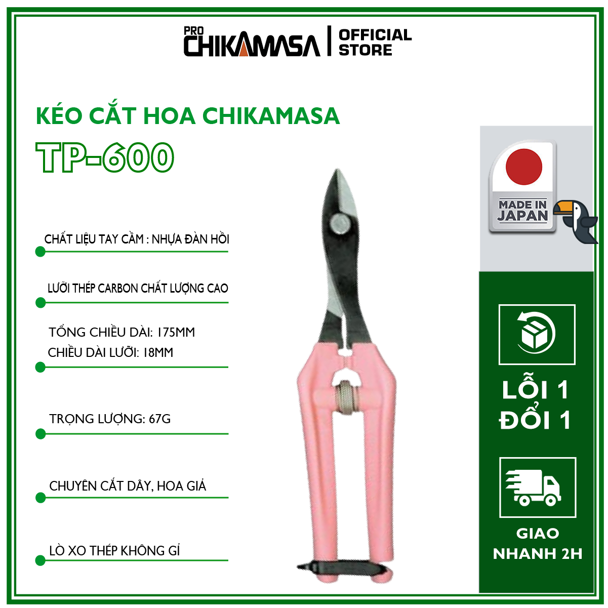 Kéo cắt hoa cao cấp Nhật Bản Chikamasa TP-600