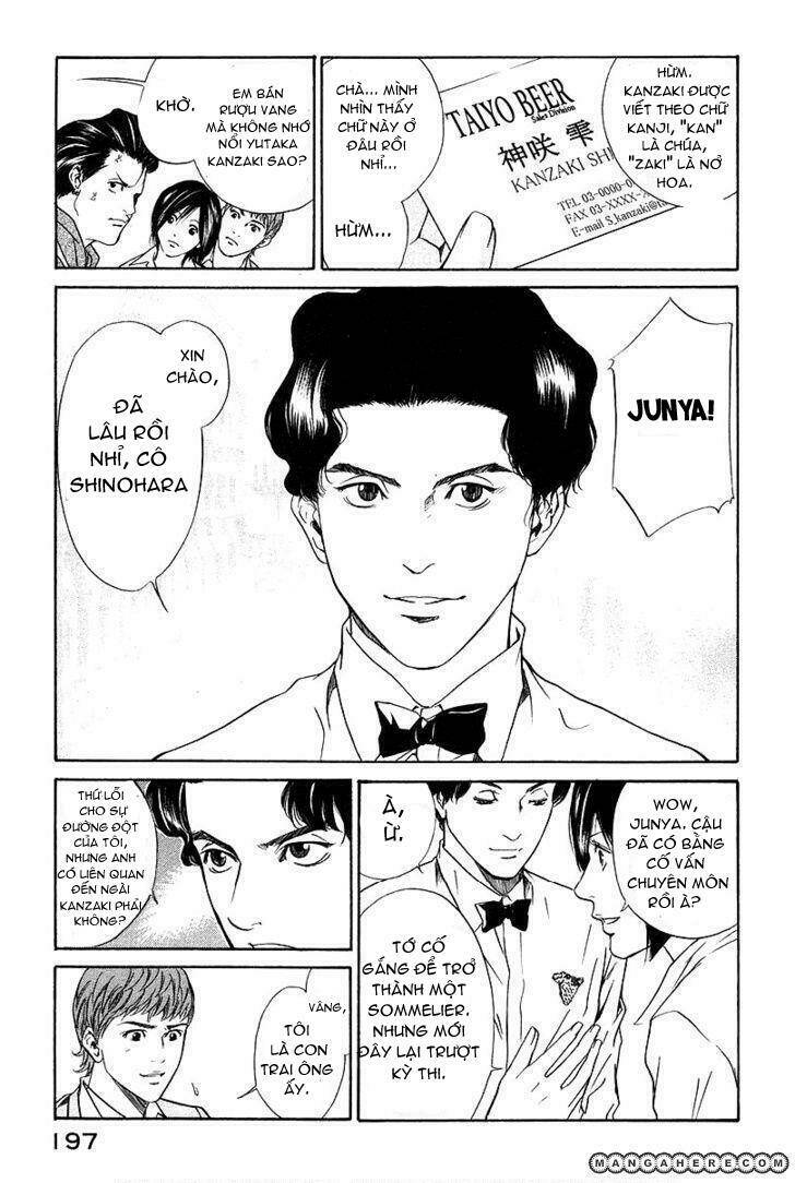 kami no shizuku chapter 28 7