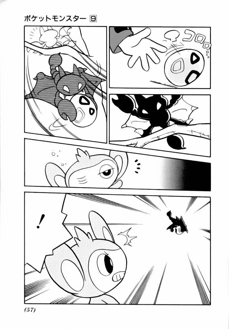 thú cưng đặc biệt chapter 107 7