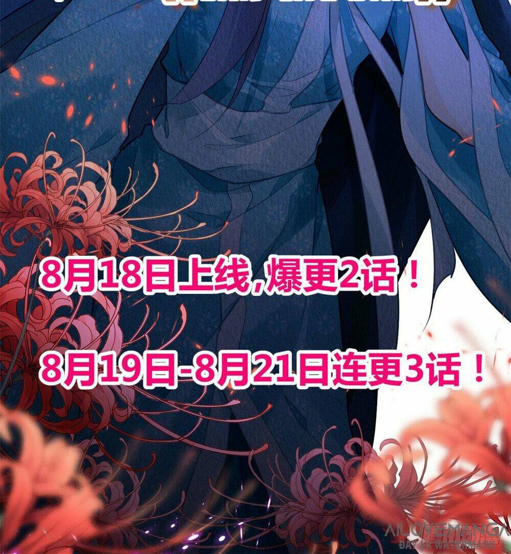 vấn đan chu chapter 0 25