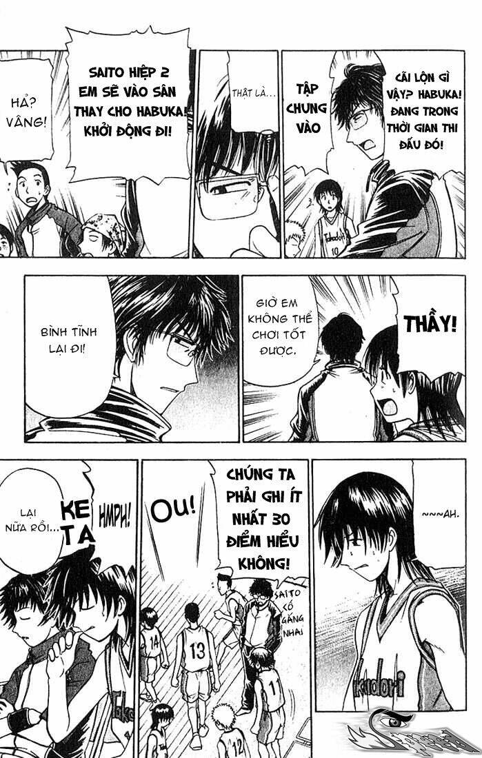 fight no akatsuki chapter 31 6