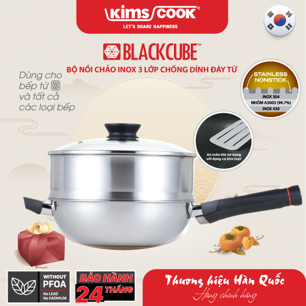 Bộ nồi chảo Blackcube 3 lớp đáy từ đa năng chống dính T&K 04 Pcs Kims Cook