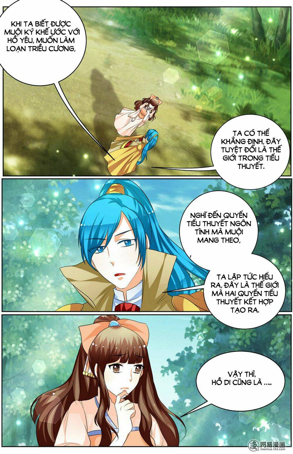 hồ thoại hồ thuyết chapter 0 7