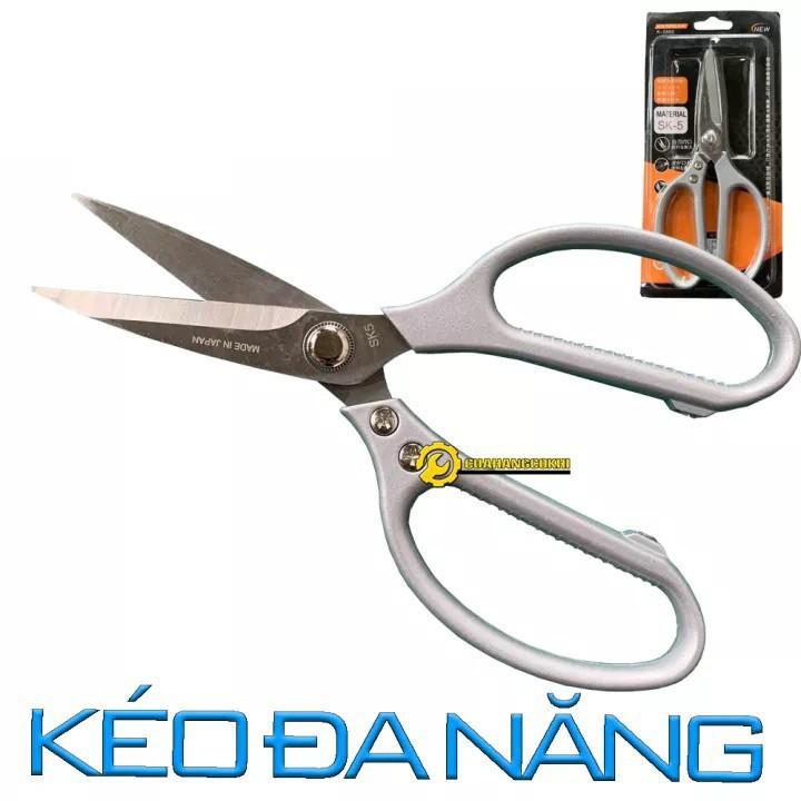 Kéo Cắt Gà, Cắt Thực Phẩm Nhà Bếp SK5 Kapusi Nội Địa Nhật Bản, Siêu Chắc Chắn, Siêu Tiện Dụng Giao Màu Ngẫu Nhiên