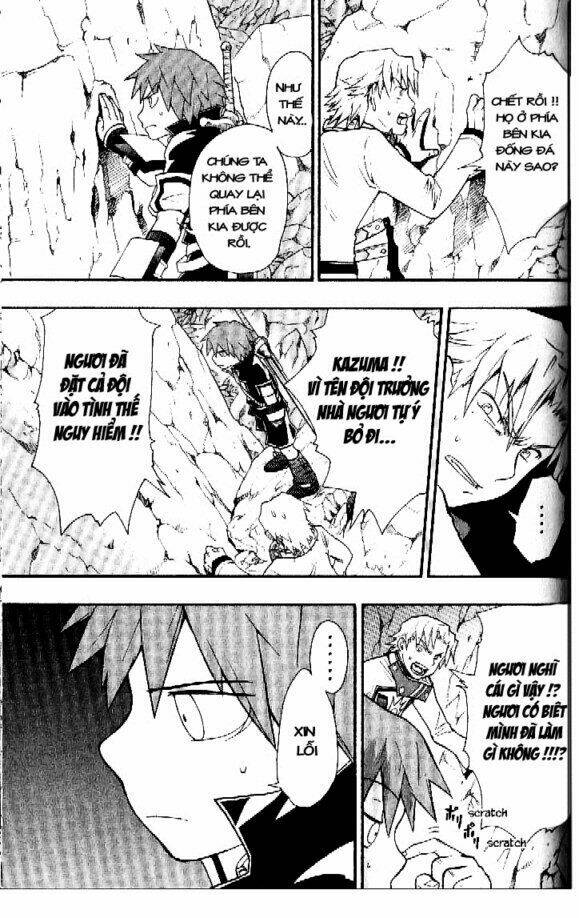 dragon eye chapter 5 51