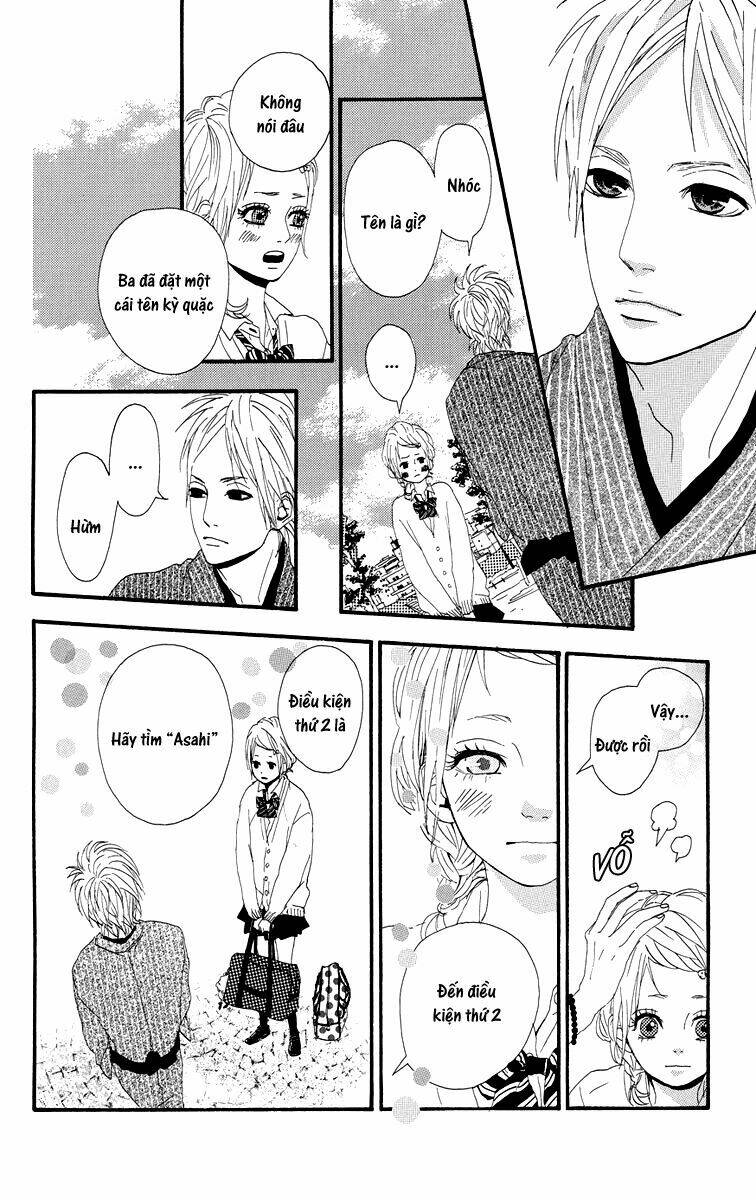 yume miru taiyou chapter 1 16