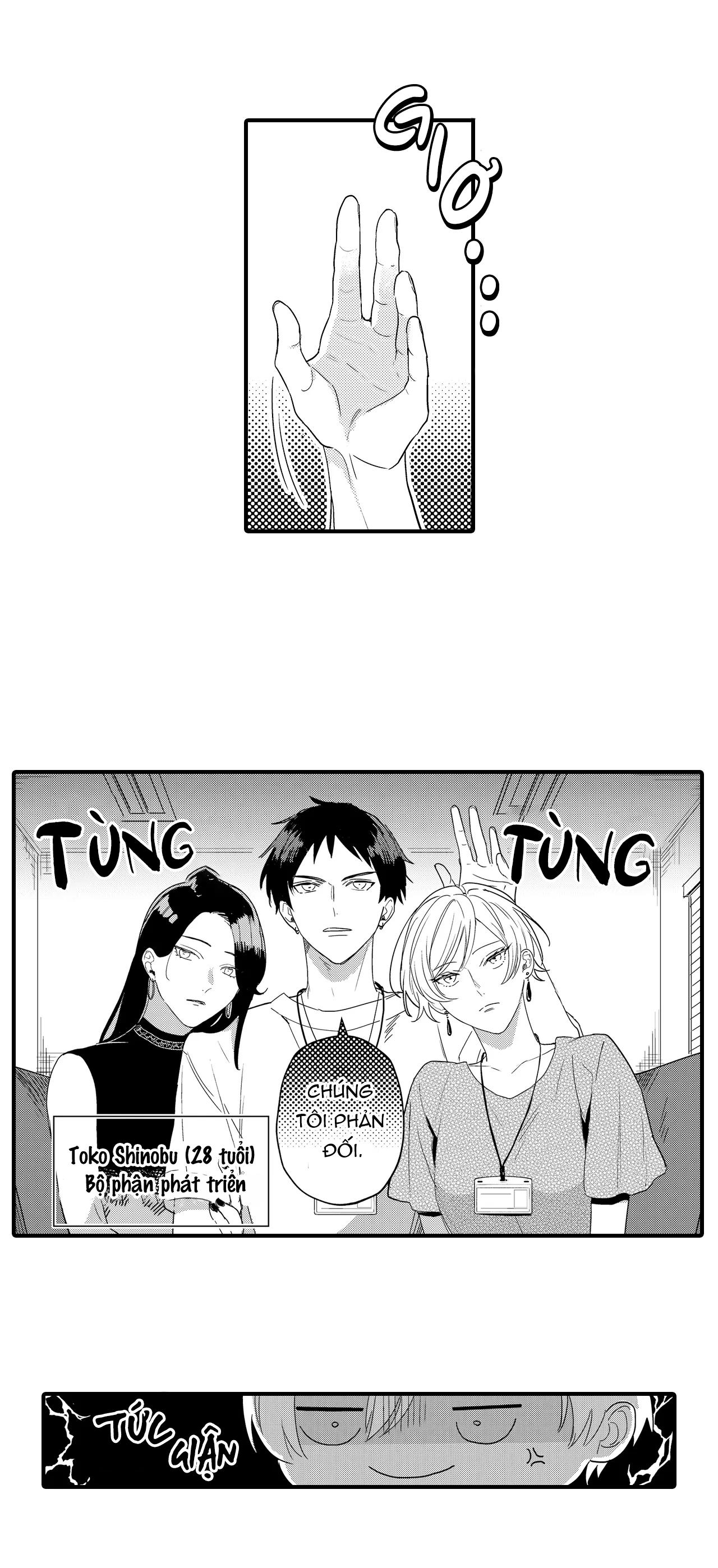 trở thành đồ chơi độc quyền của tên mà tôi ghét chapter 1 3