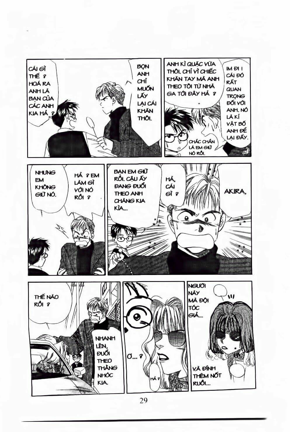 em bé và tôi chapter 49 26