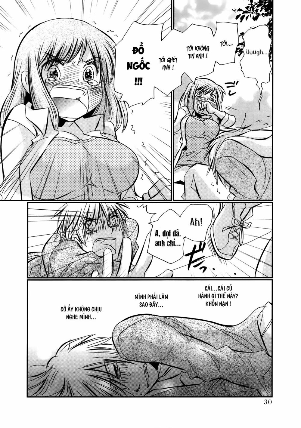 usotsuki paradox chapter 22 22