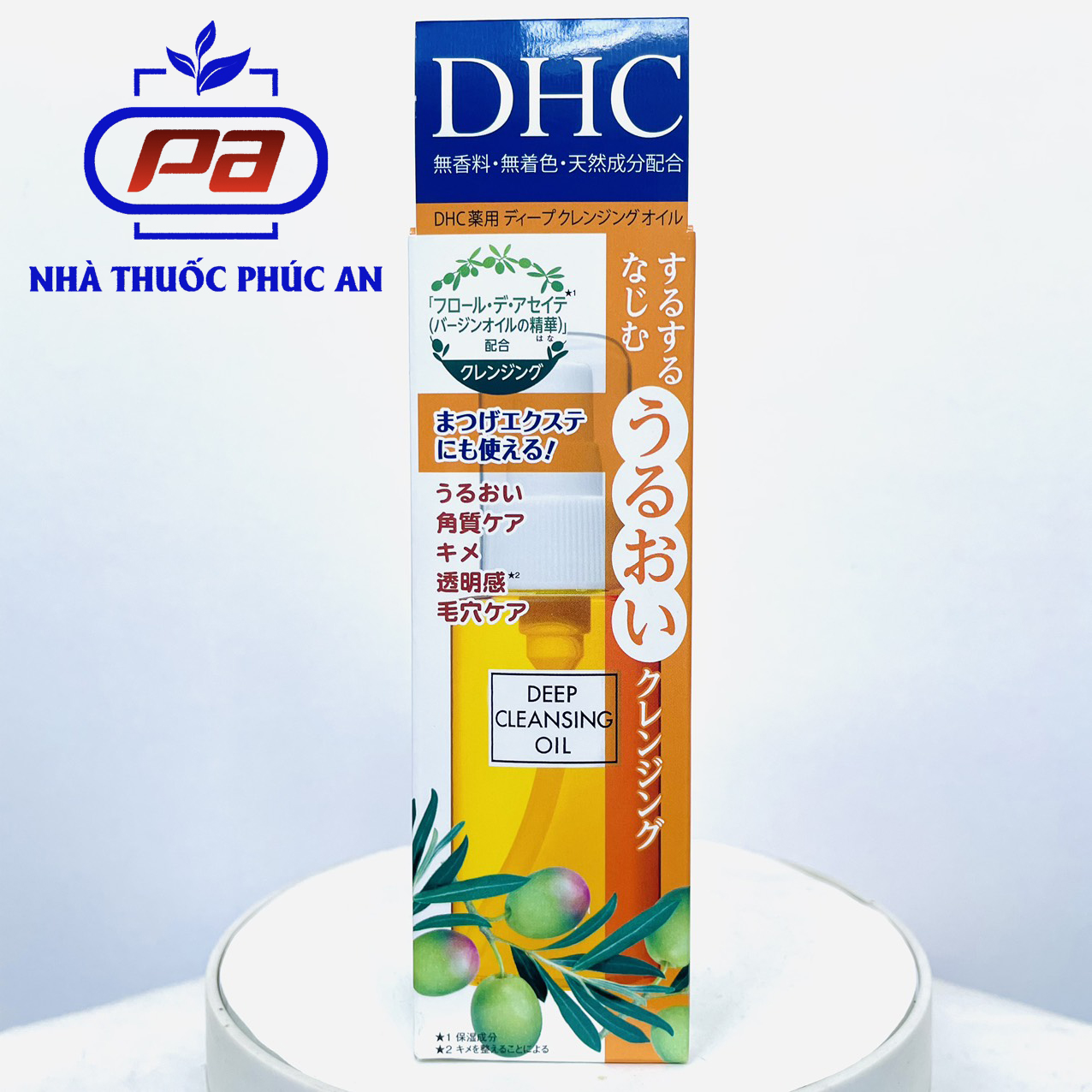 Dầu Tẩy Trang Olive DHC Deep Cleansing Oil Nhật Bản 70ml
