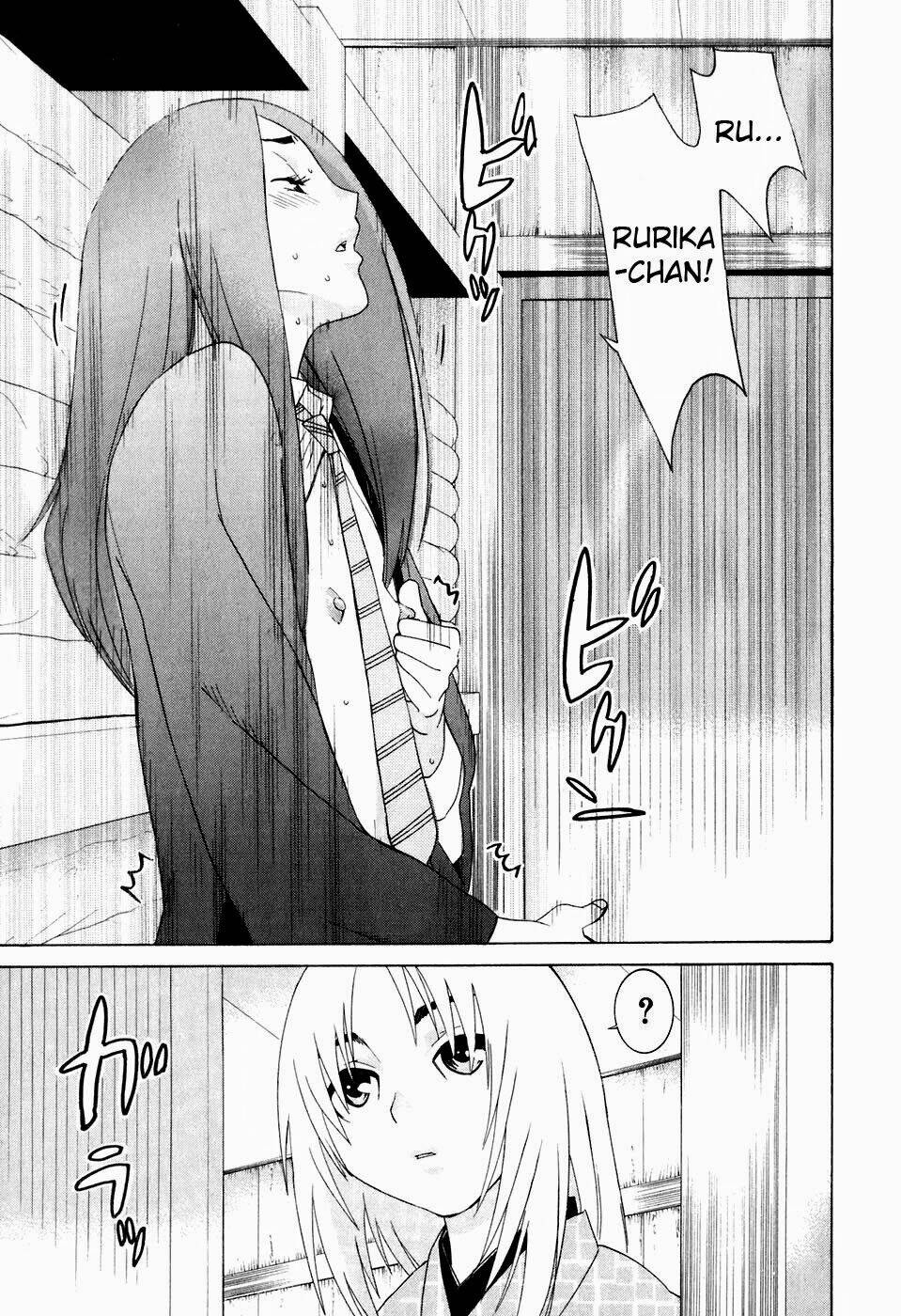 koibana onsen! chapter 29 24