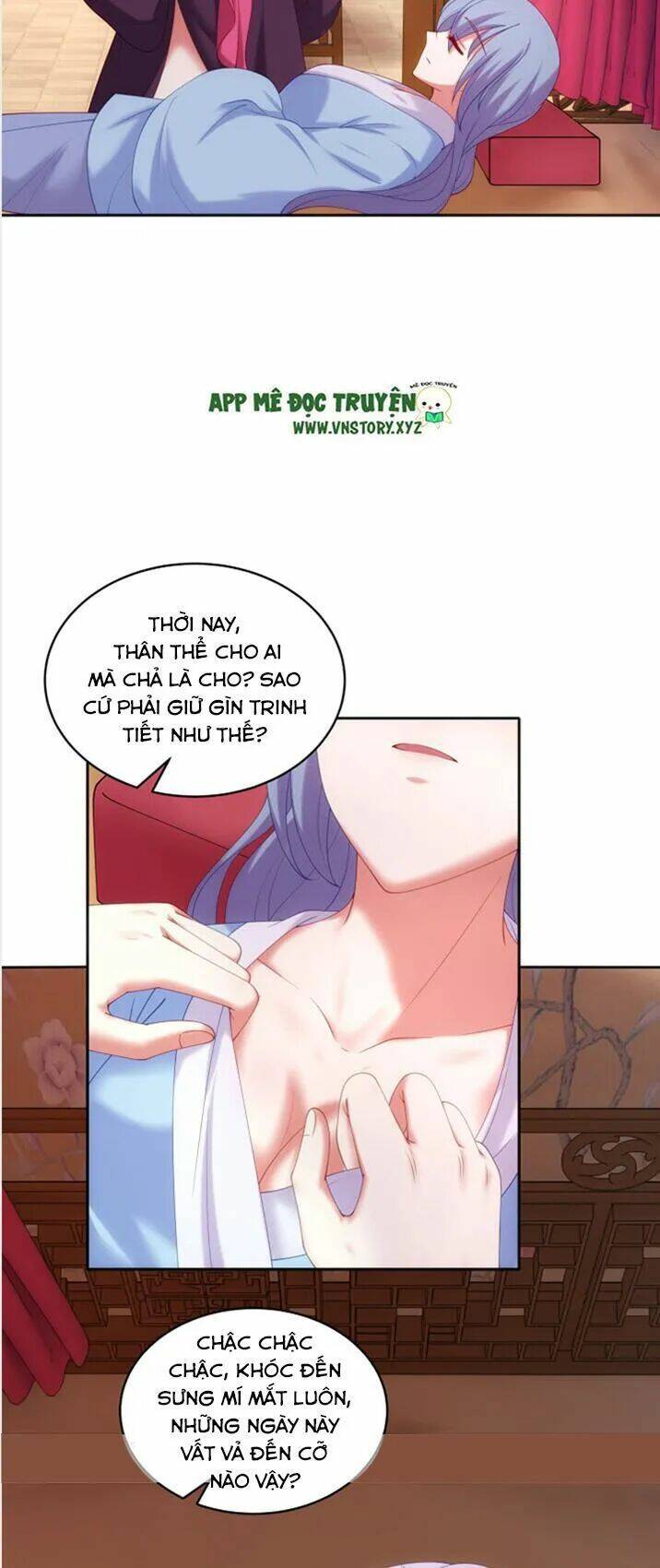 đô đốc đại nhân sủng thê kí chapter 48 4