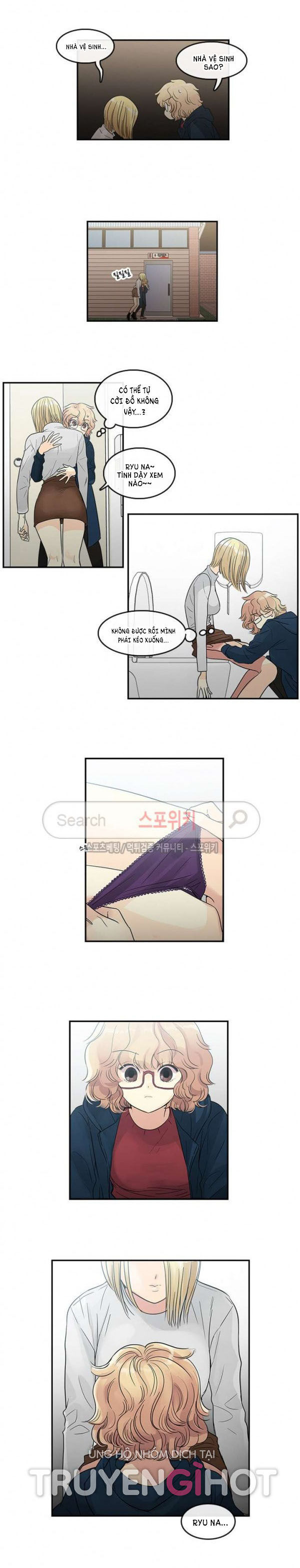 [18+] nàng hoa chapter 26.1 4