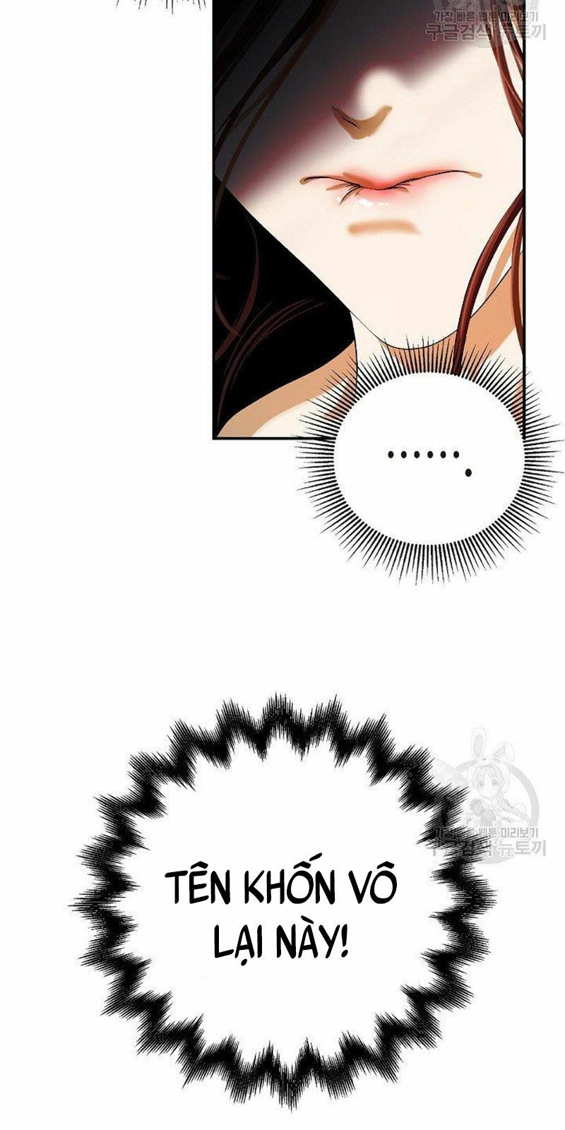 xuyên không thành hổ chapter 69 32