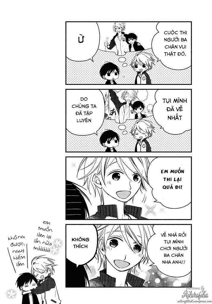 sakazuki-sanchi no gikyoudai chapter 23 19