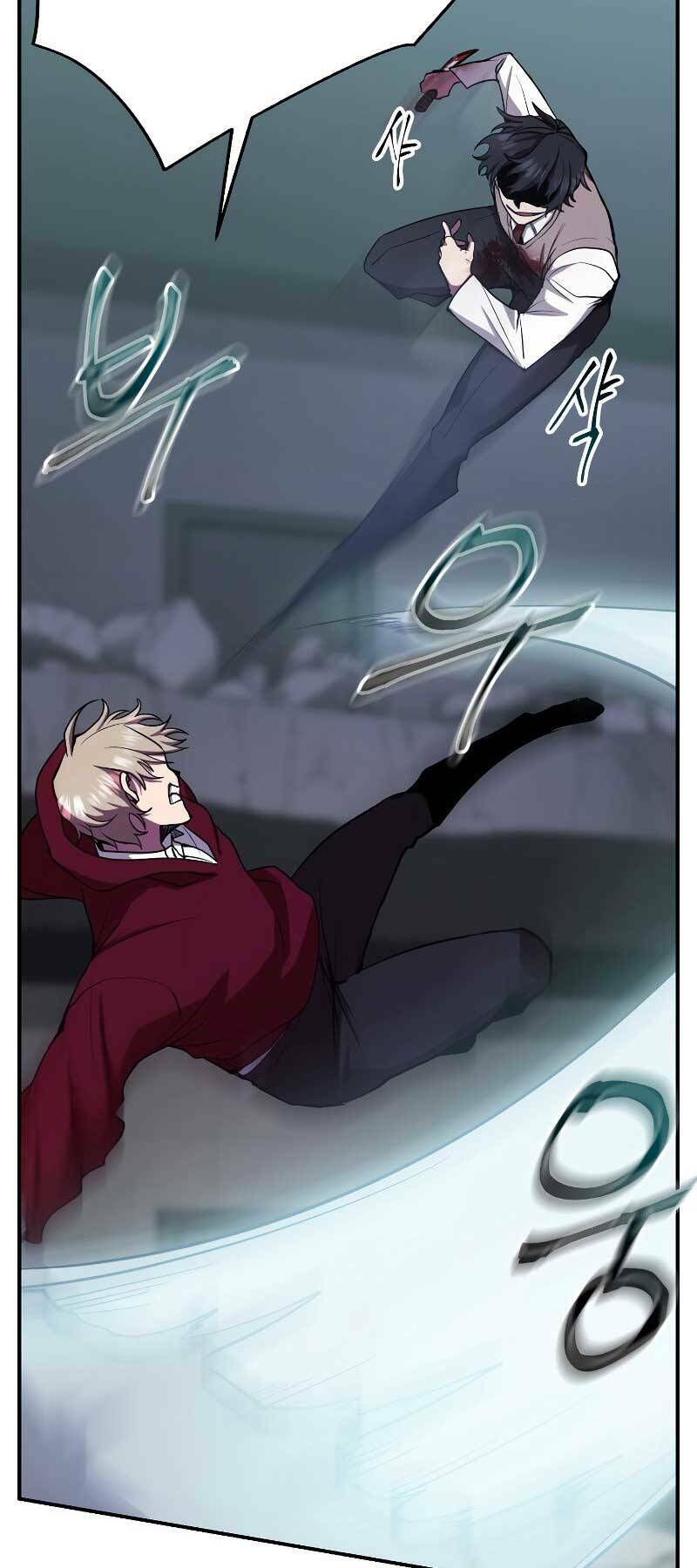 giả vờ làm kẻ vô dụng ở học đường chapter 23 17