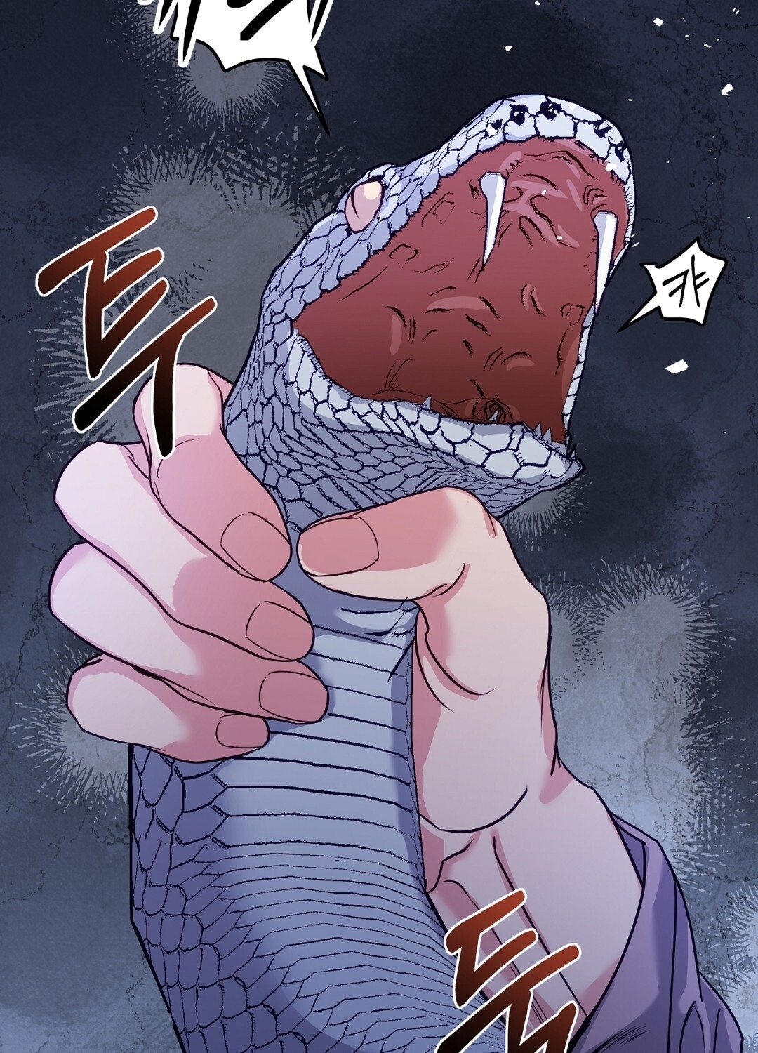 Khúc Nhạc Của Cầm Thú chapter 9.1 - Trang 34