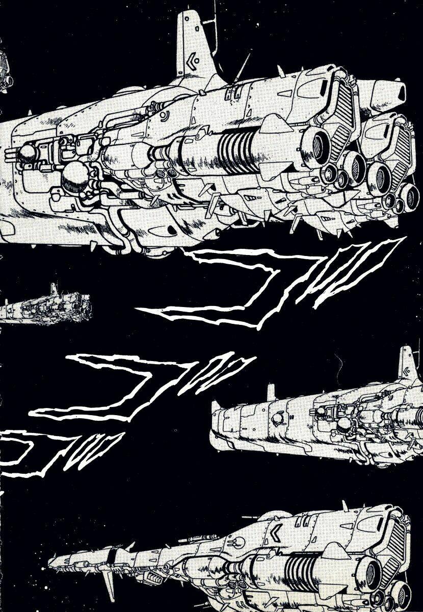 ginga sengoku gunyuuden rai chapter 1 19