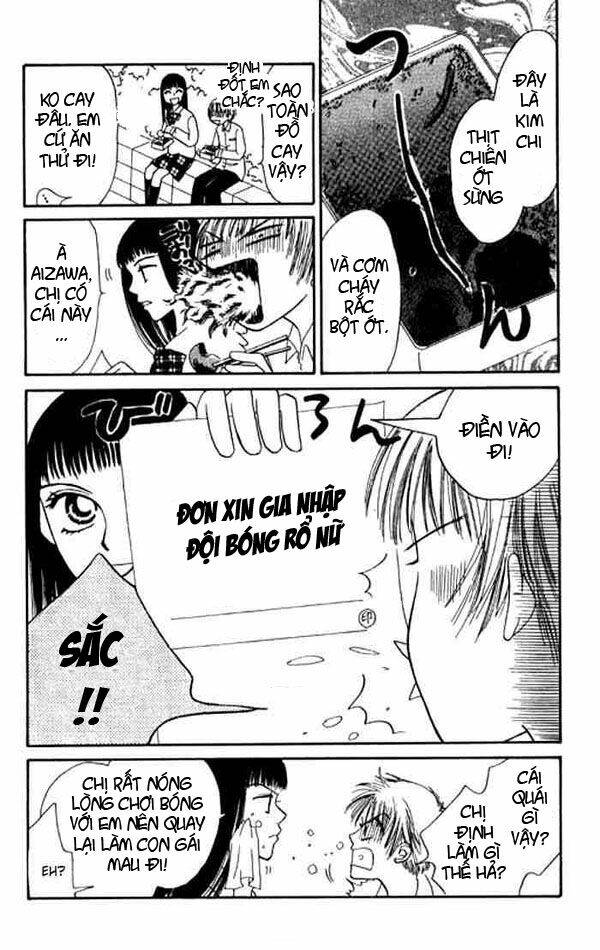 girl got game - power chapter 8 22