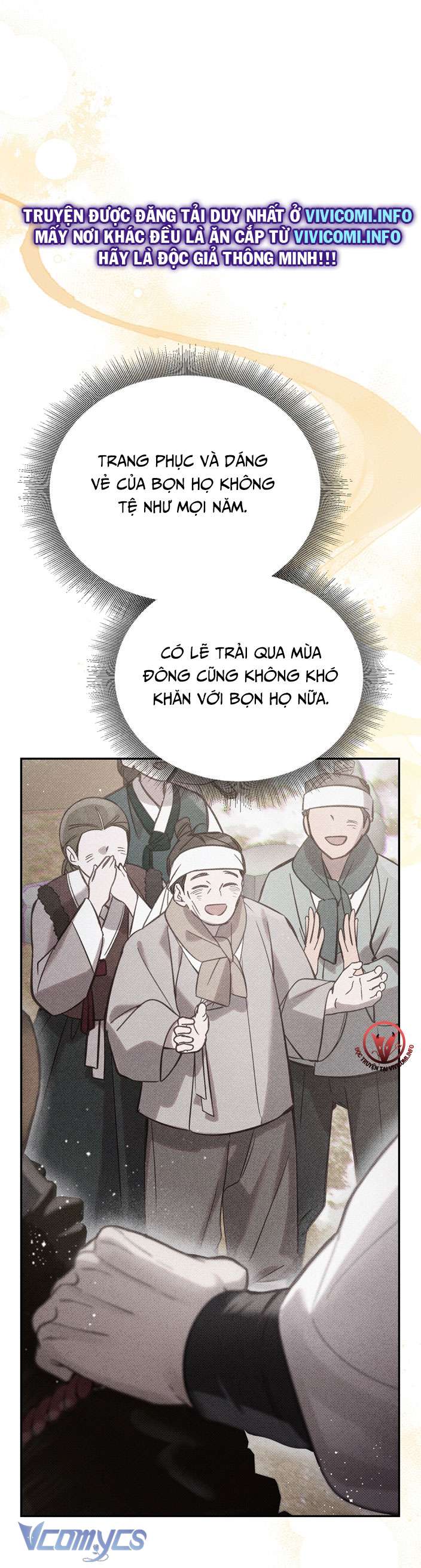 [18+] tiết học bí mật của trung điện chapter 21 22