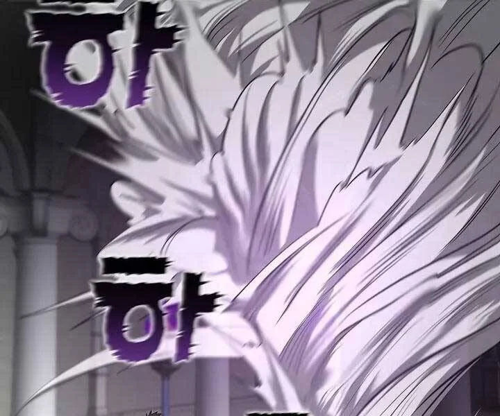 con đường diệt thần chapter 9 188